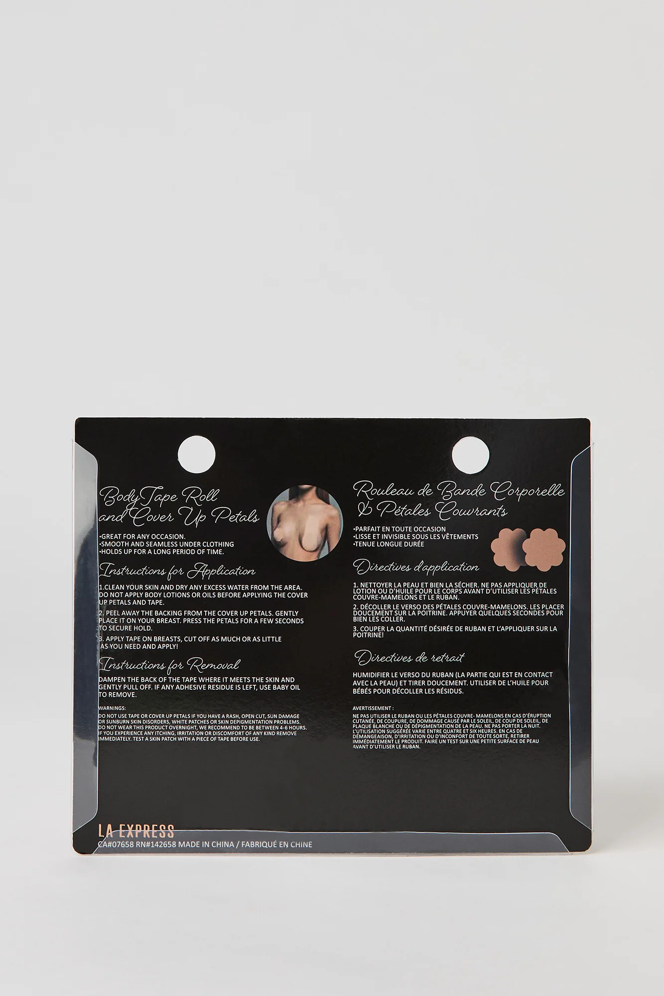 Petal Pasties & Body Tape Set - Image 3