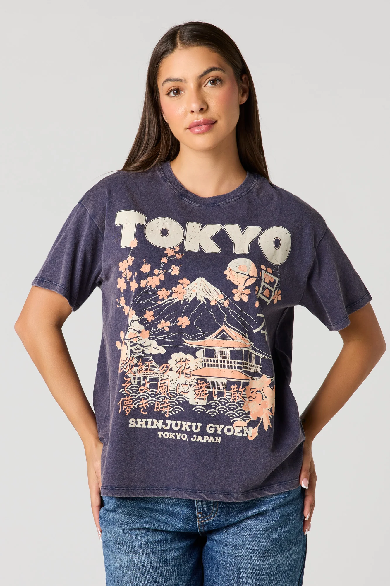 Destination Graphic Washed Boyfriend T-Shirt