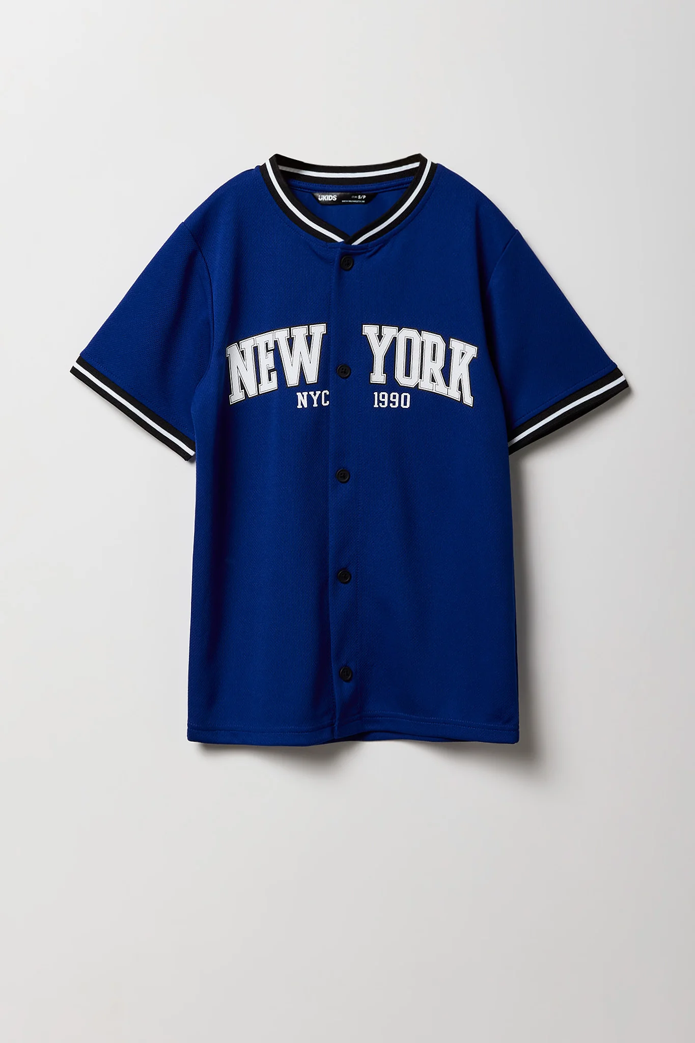 Jersey de baseball en filet imprimé pour garçon - Image 7